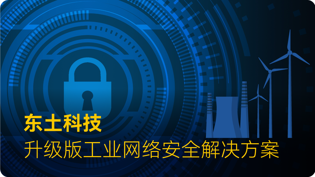1678603939 巅峰国际官网-钻营健全,你我一路成长