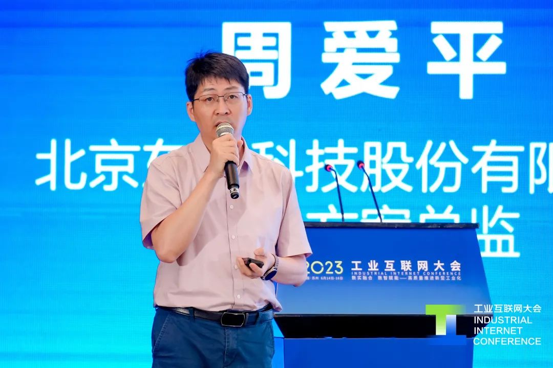 1688241028 巅峰国际官网-钻营健全,你我一路成长