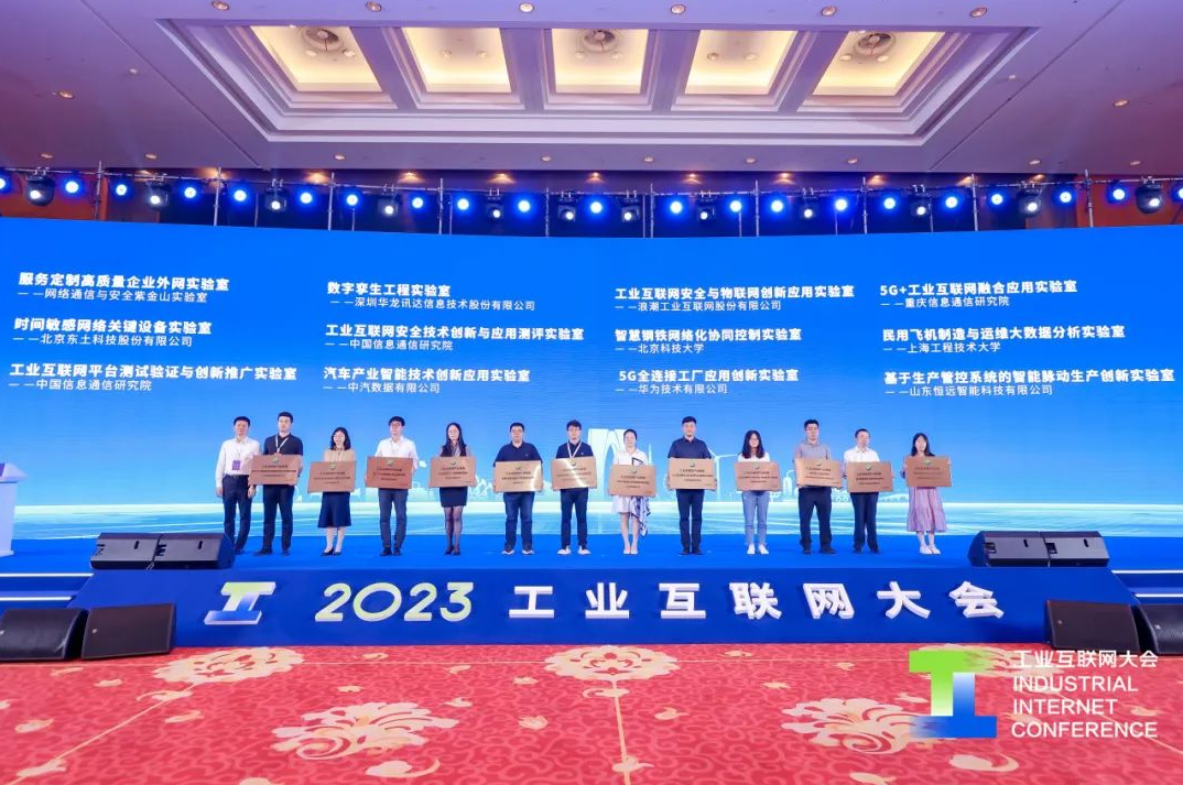1689480431 巅峰国际官网-钻营健全,你我一路成长