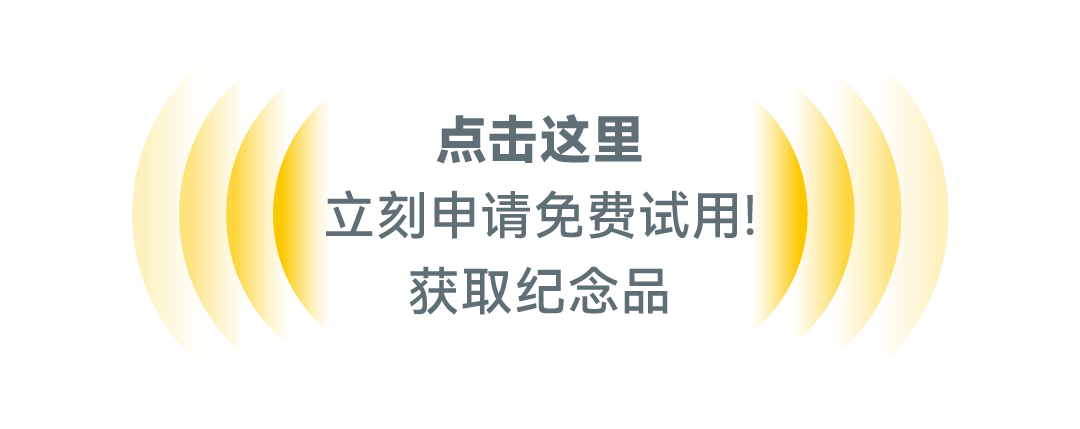 1690494695 巅峰国际官网-钻营健全,你我一路成长