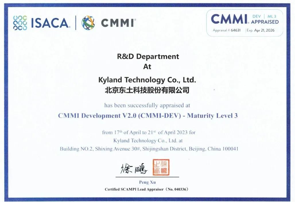 1690944655 巅峰国际官网-钻营健全,你我一路成长