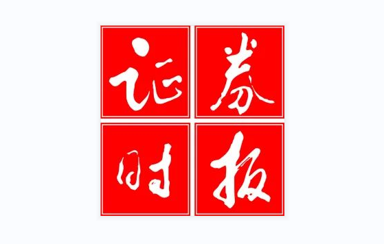 巅峰国际官网-钻营健全,你我一路成长