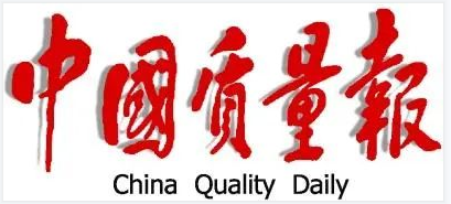 巅峰国际官网-钻营健全,你我一路成长