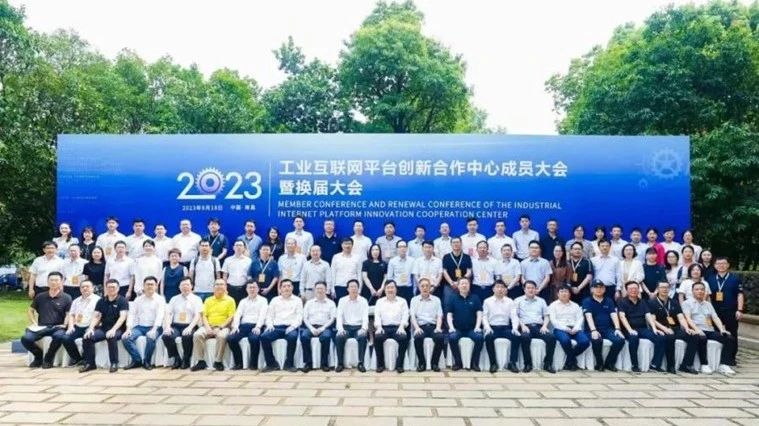 1697338535 巅峰国际官网-钻营健全,你我一路成长
