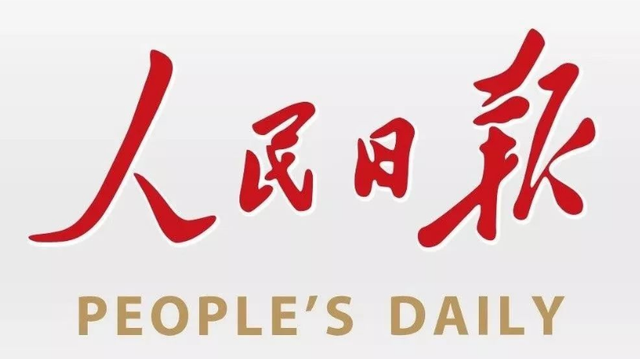 巅峰国际官网-钻营健全,你我一路成长