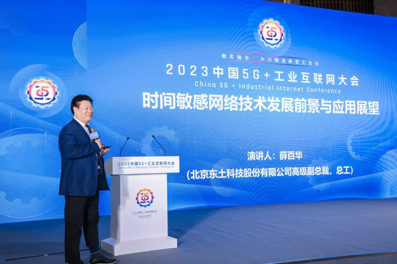 巅峰国际官网-钻营健全,你我一路成长