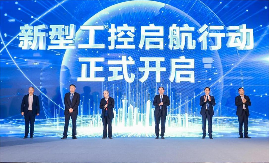 巅峰国际官网-钻营健全,你我一路成长