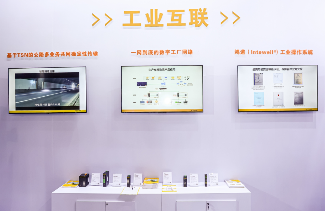 1722953283 巅峰国际官网-钻营健全,你我一路成长