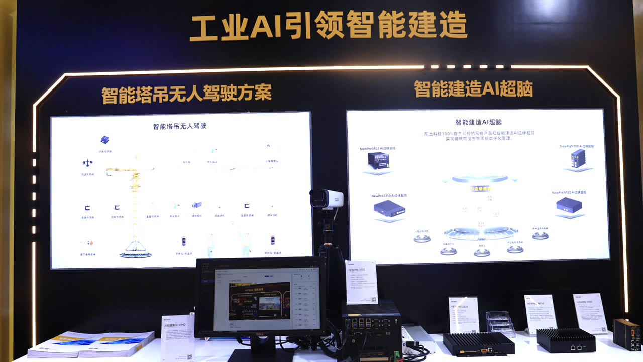 1722502014 巅峰国际官网-钻营健全,你我一路成长