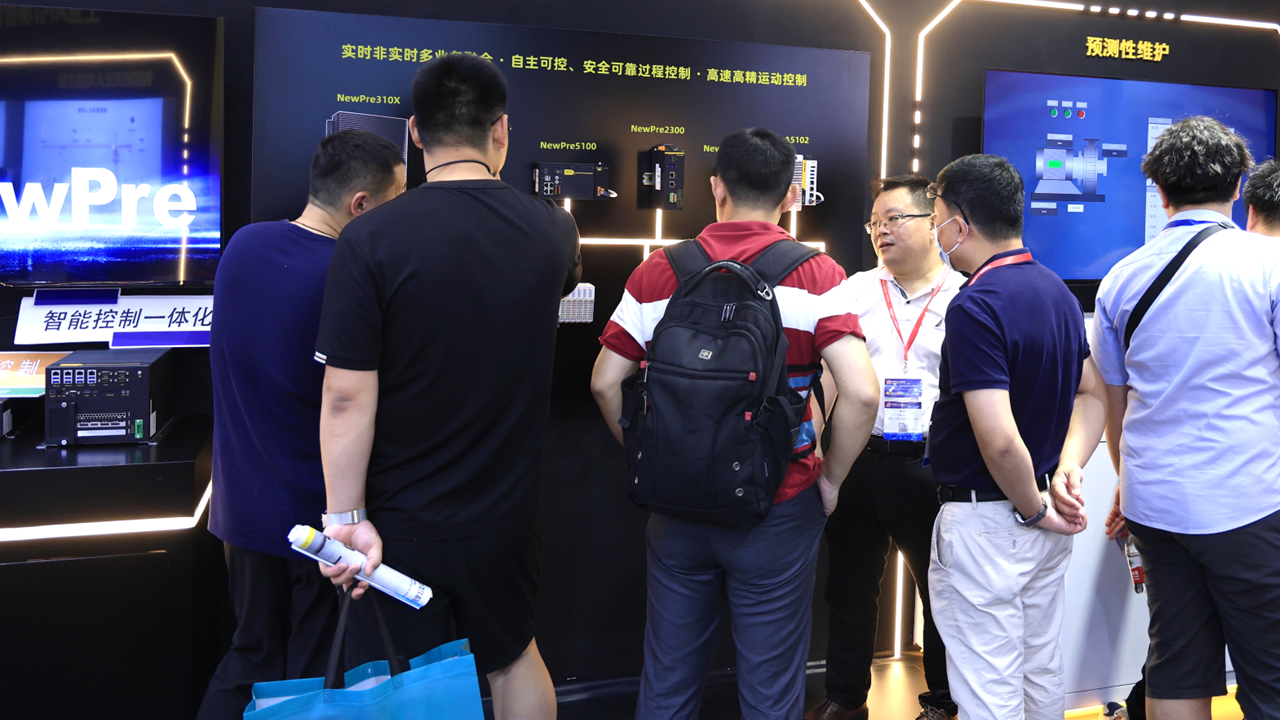1723098390 巅峰国际官网-钻营健全,你我一路成长