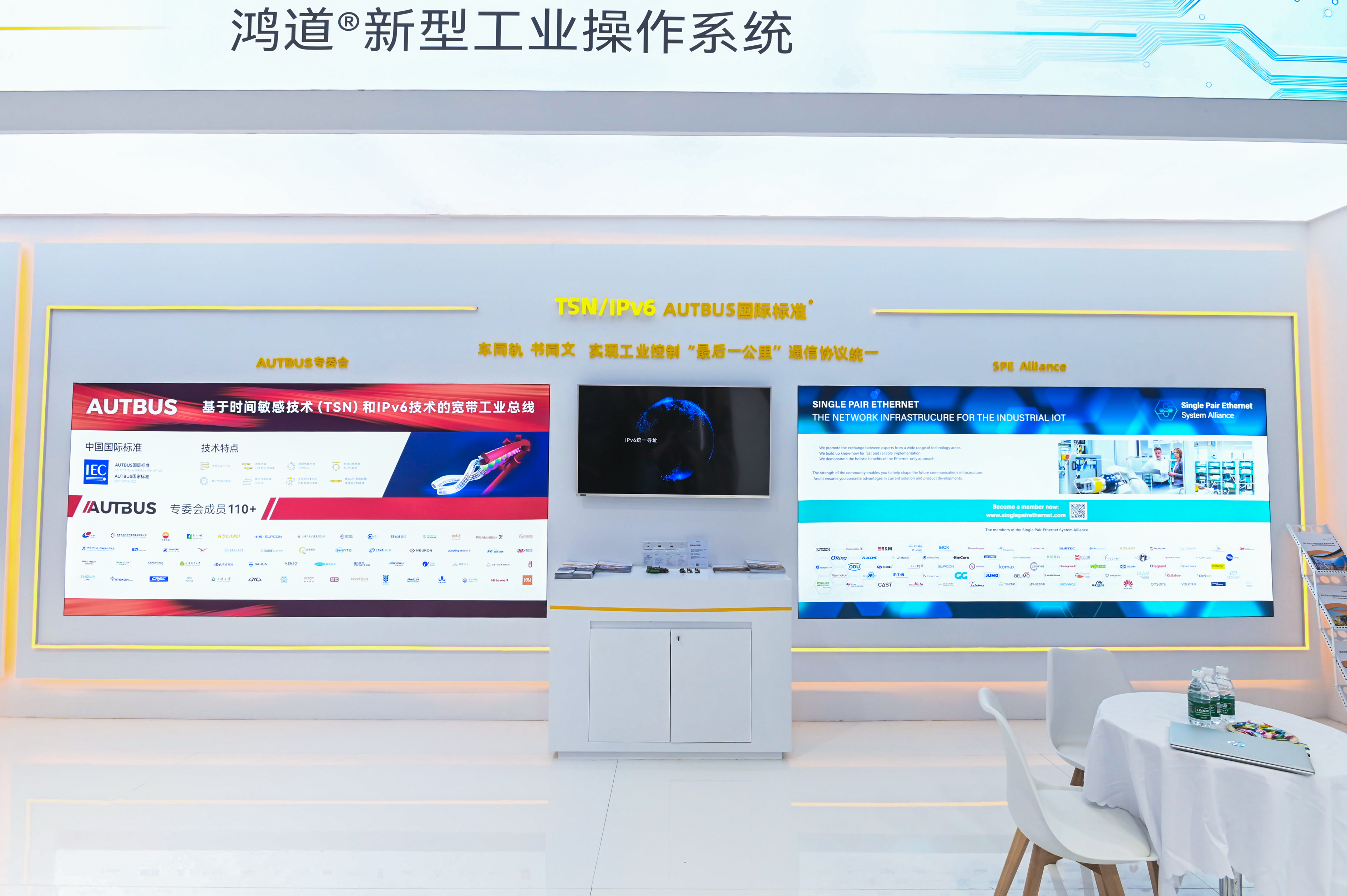 1729339374 巅峰国际官网-钻营健全,你我一路成长