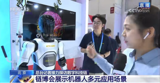 1754971029 巅峰国际官网-钻营健全,你我一路成长