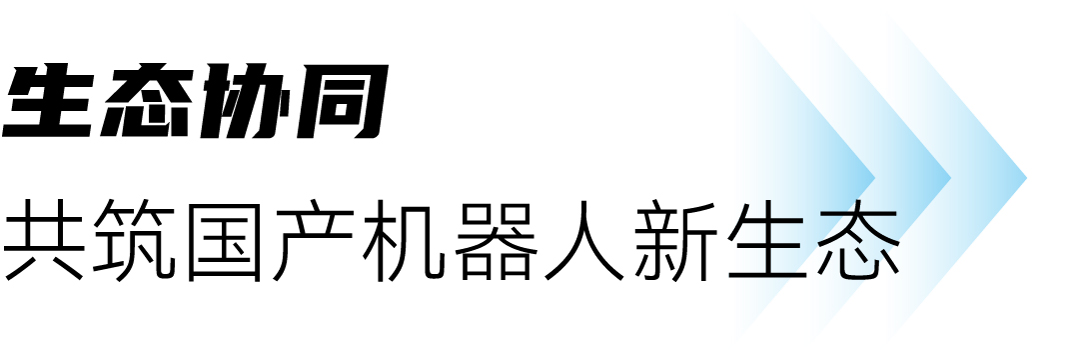 1755255259 巅峰国际官网-钻营健全,你我一路成长