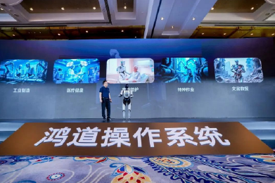 1755358020 巅峰国际官网-钻营健全,你我一路成长