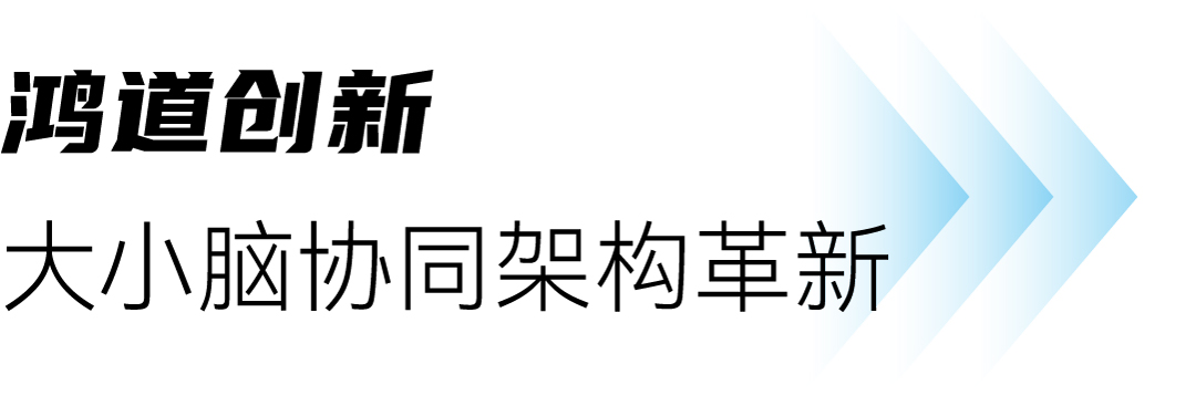 1755730996 巅峰国际官网-钻营健全,你我一路成长