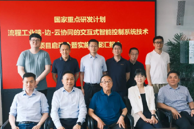 巅峰国际官网-钻营健全,你我一路成长