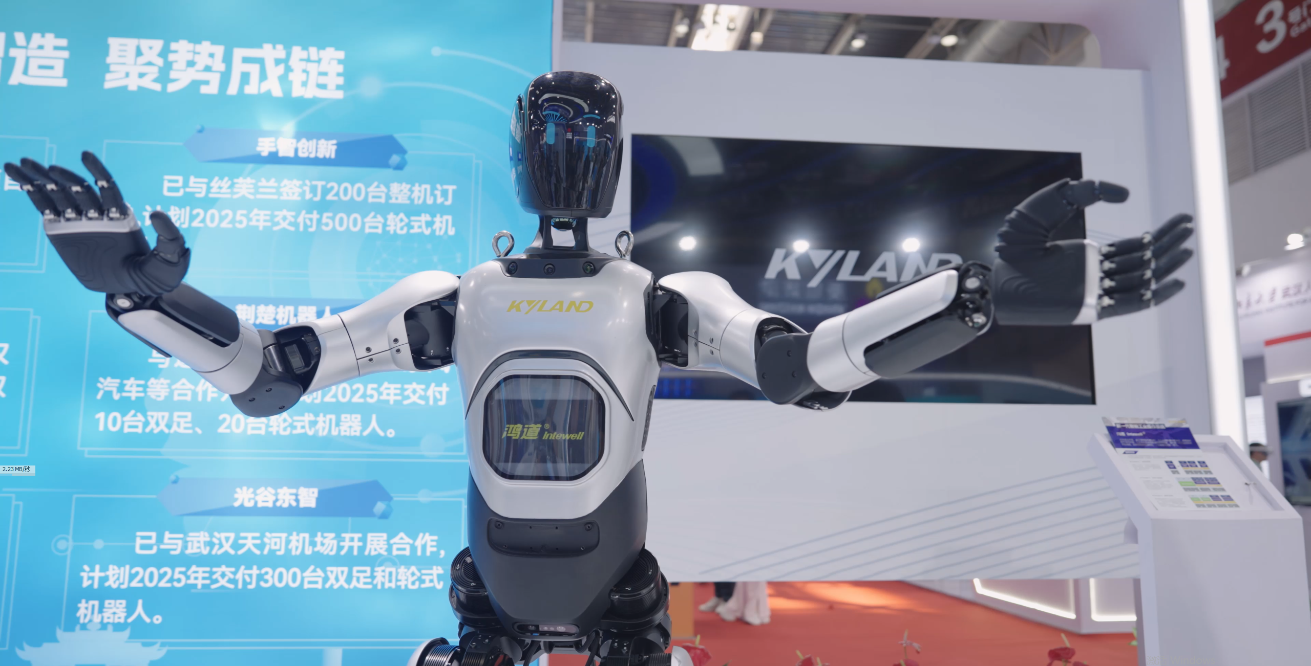 1755876615 巅峰国际官网-钻营健全,你我一路成长