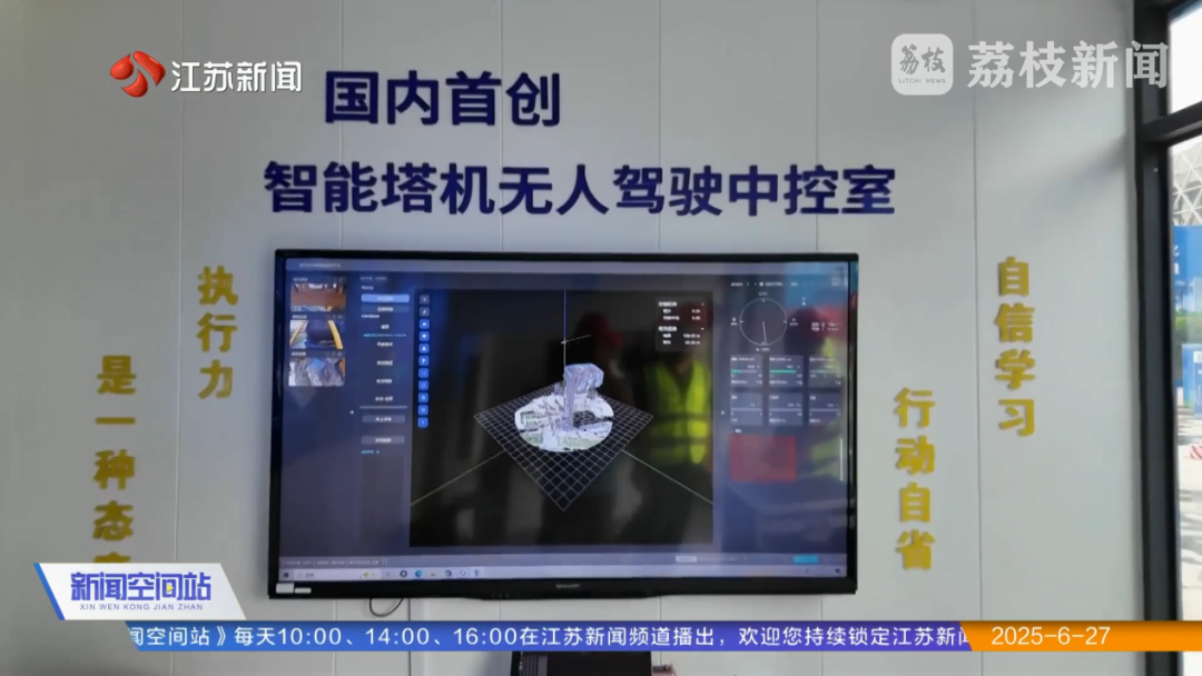 1755254794 巅峰国际官网-钻营健全,你我一路成长