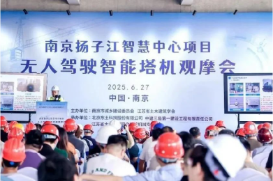 1755914014 巅峰国际官网-钻营健全,你我一路成长