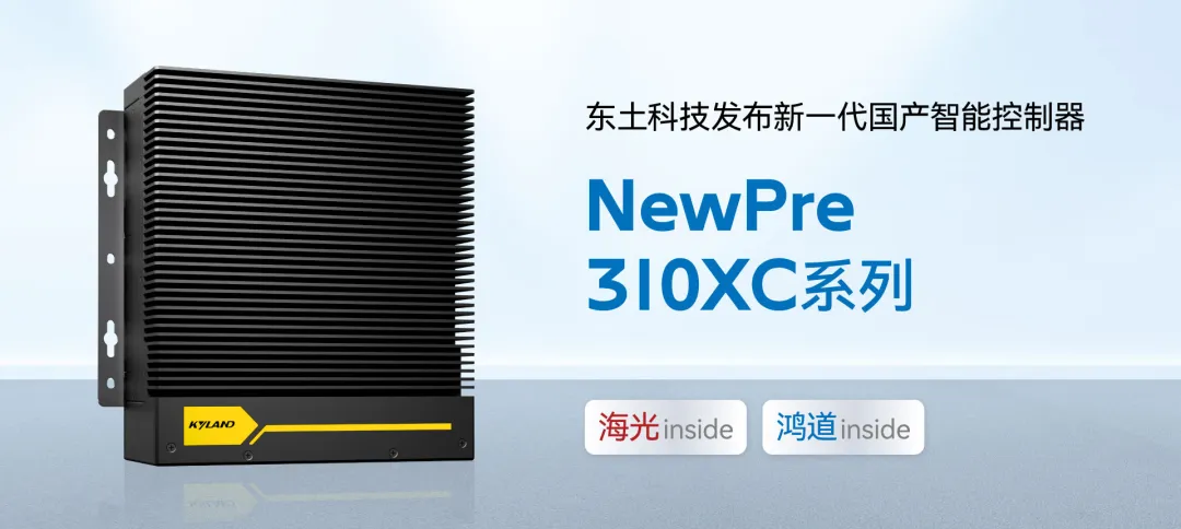 1777596276 巅峰国际官网-钻营健全,你我一路成长