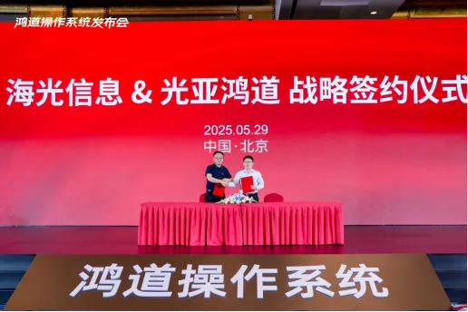 1777709384 巅峰国际官网-钻营健全,你我一路成长