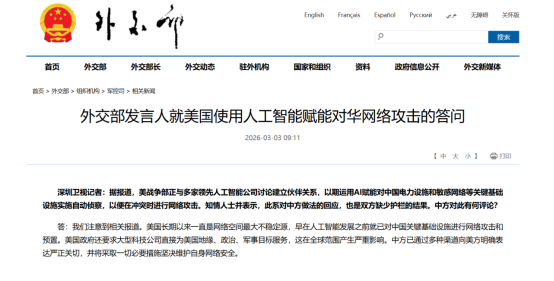 1777194346 巅峰国际官网-钻营健全,你我一路成长