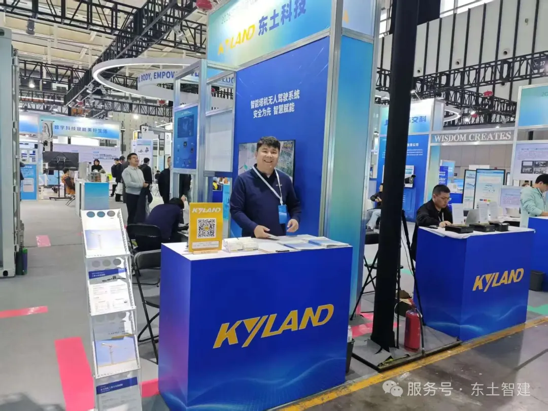 1777257519 巅峰国际官网-钻营健全,你我一路成长