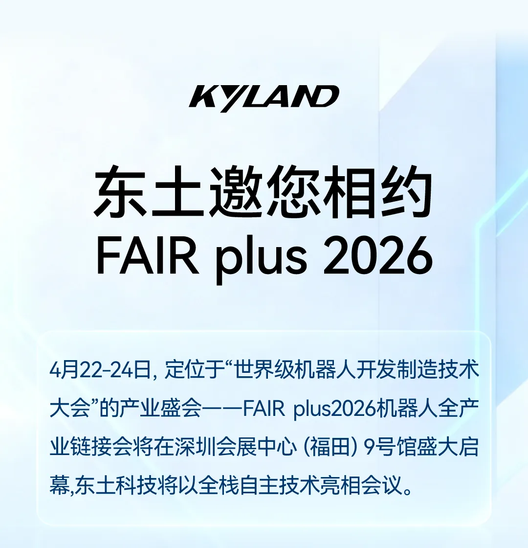 巅峰国际官网-钻营健全,你我一路成长