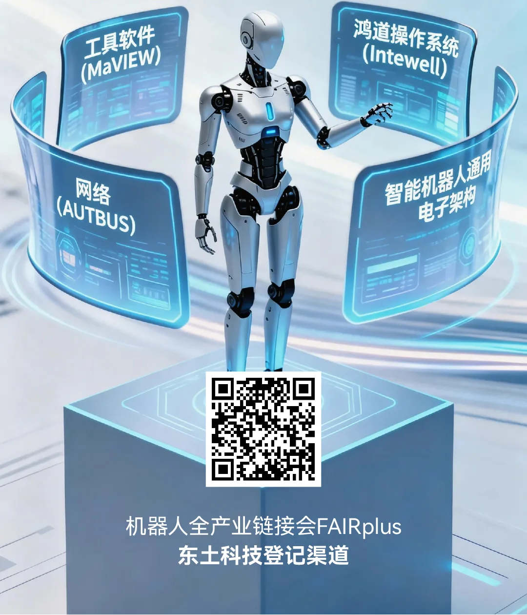 巅峰国际官网-钻营健全,你我一路成长