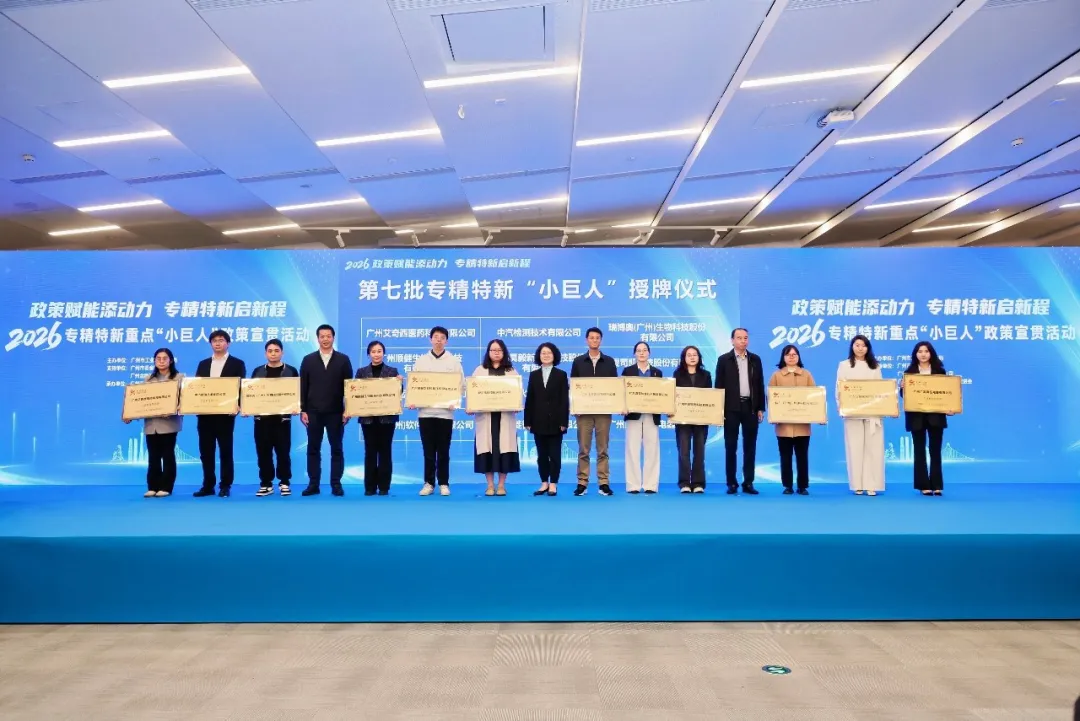 巅峰国际官网-钻营健全,你我一路成长