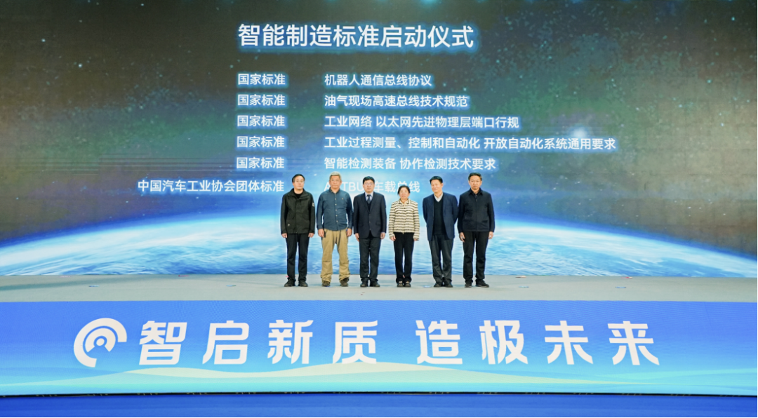 1777486057 巅峰国际官网-钻营健全,你我一路成长