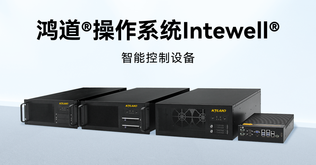 1777533783 巅峰国际官网-钻营健全,你我一路成长
