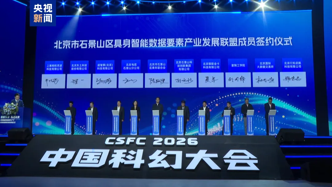 巅峰国际官网-钻营健全,你我一路成长