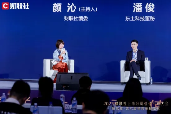 1777580833 巅峰国际官网-钻营健全,你我一路成长