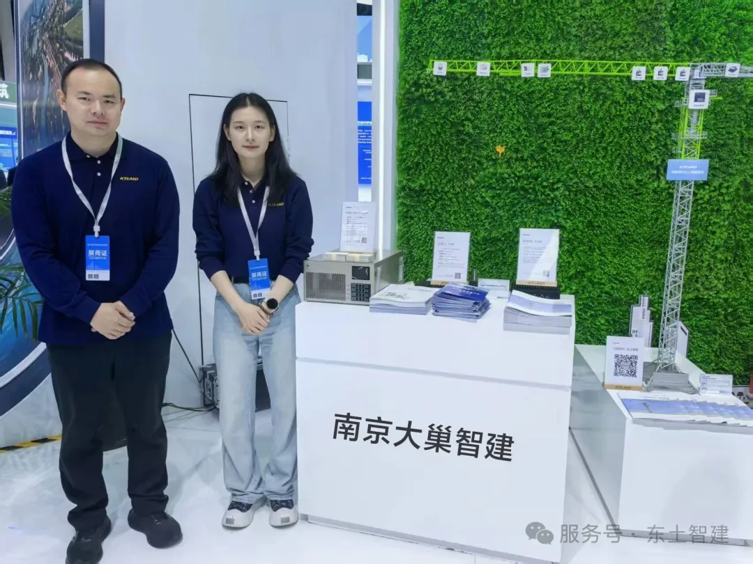 1777654329 巅峰国际官网-钻营健全,你我一路成长