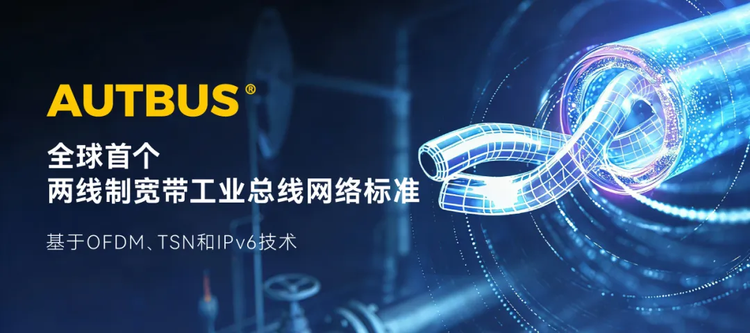 1777792115 巅峰国际官网-钻营健全,你我一路成长