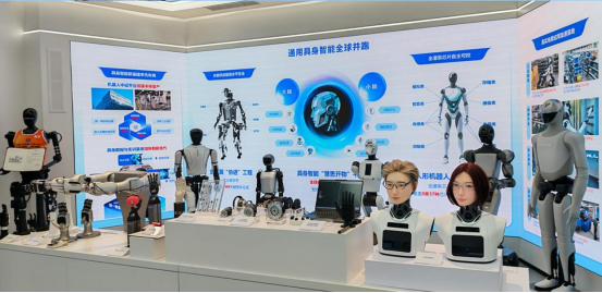 1777893201 巅峰国际官网-钻营健全,你我一路成长