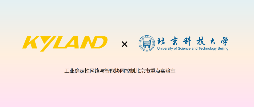 1778025146 巅峰国际官网-钻营健全,你我一路成长